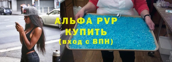 мдпв Верхнеуральск