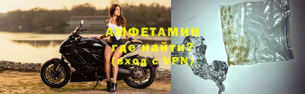 мдпв Верхнеуральск
