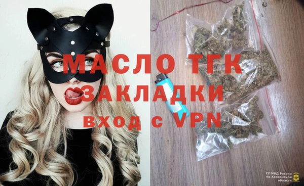 мдпв Верхнеуральск