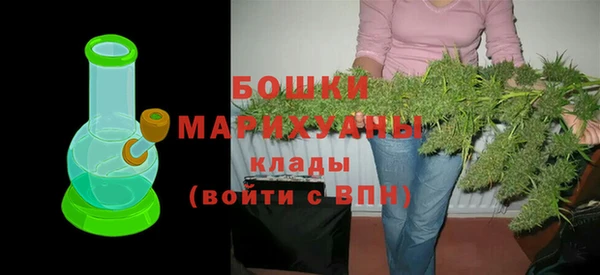 мдпв Верхнеуральск