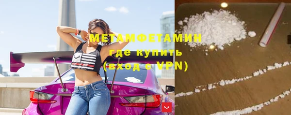мдпв Верхнеуральск