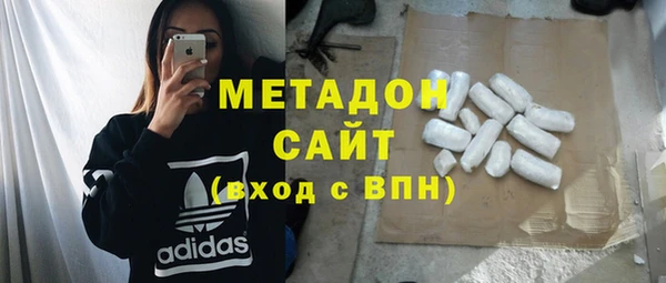 марихуана Верея