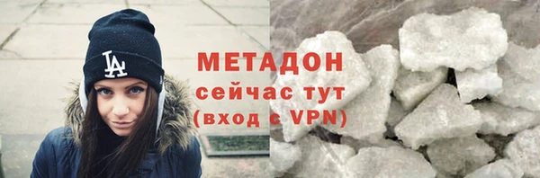 винт Верхний Тагил