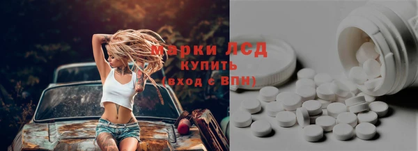 мдпв Верхнеуральск