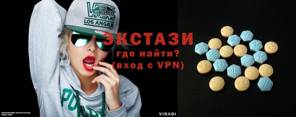 мдпв Верхнеуральск