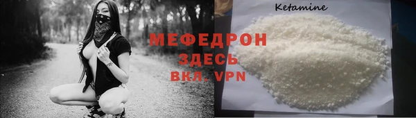 мдпв Верхнеуральск