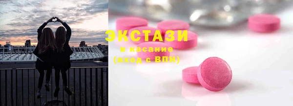 марихуана Верея