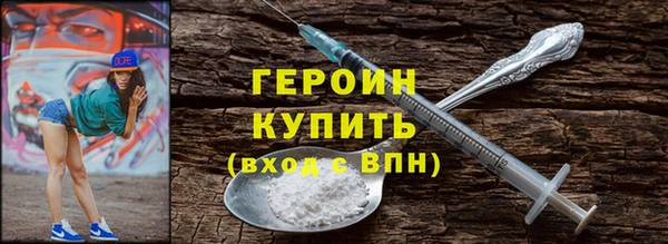 мдпв Верхнеуральск
