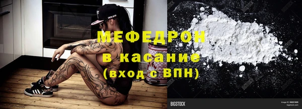 винт Верхний Тагил