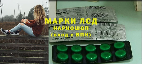 мдпв Верхнеуральск