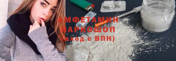 мдпв Верхнеуральск