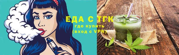 героин Няндома