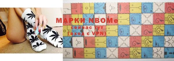 винт Верхний Тагил