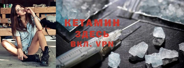 СК Волосово