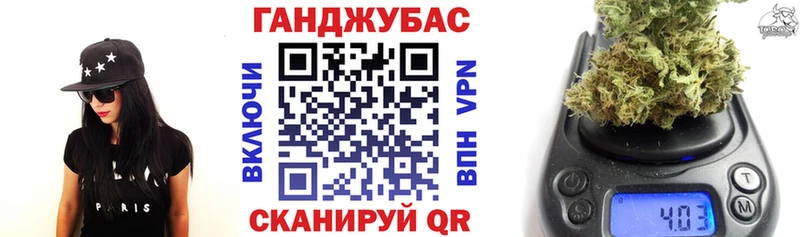 Купить закладки  Сергач  Марихуана THC 21% 